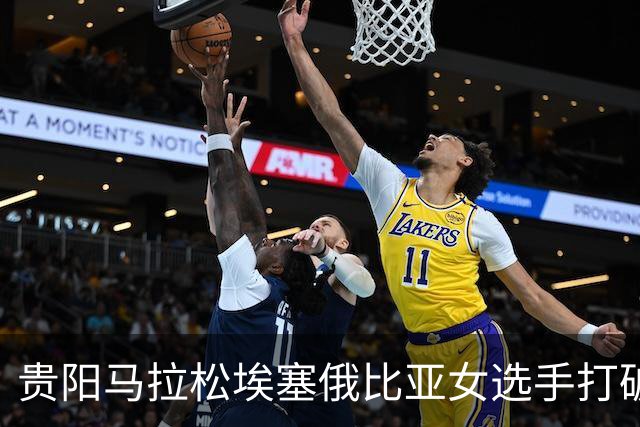 贵阳马拉松埃塞俄比亚女选手打破赛事纪录